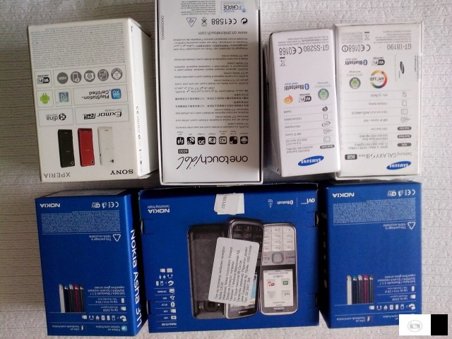 Se Prodavaat Novi Telefoni Poveke Vrsti Vidi Oglas