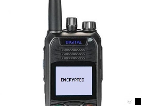 Digitalni Radiostanici-par