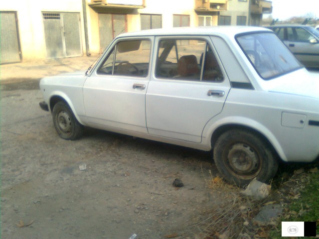 Se Prodava Eftino ! ! !