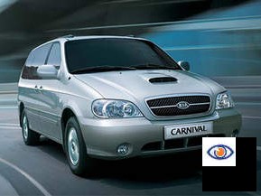 Taxi Prevoz Na Patnici 6+1 