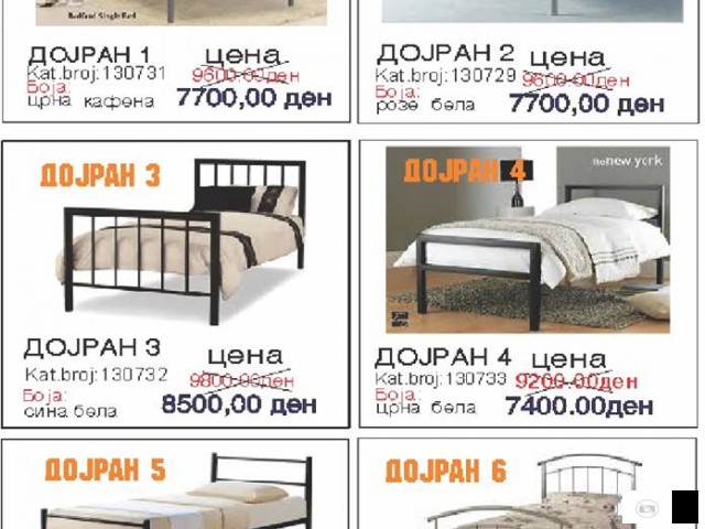 Продавам кревети изработени од метал