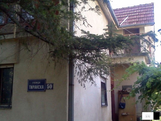 Куќа во населба "Даме Груев"