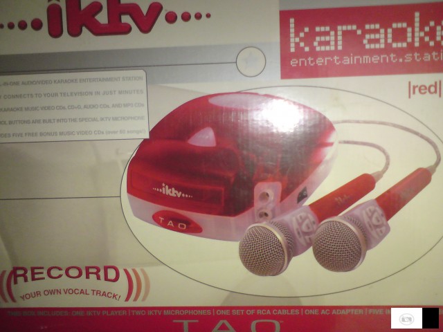 ПРОДАВАМ КАРАКОКЕ