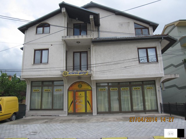 Издавам деловен простор во центарот на градот !