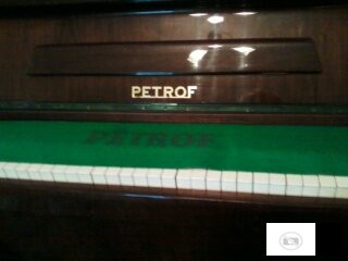 Se Prodava Pijano Petrov