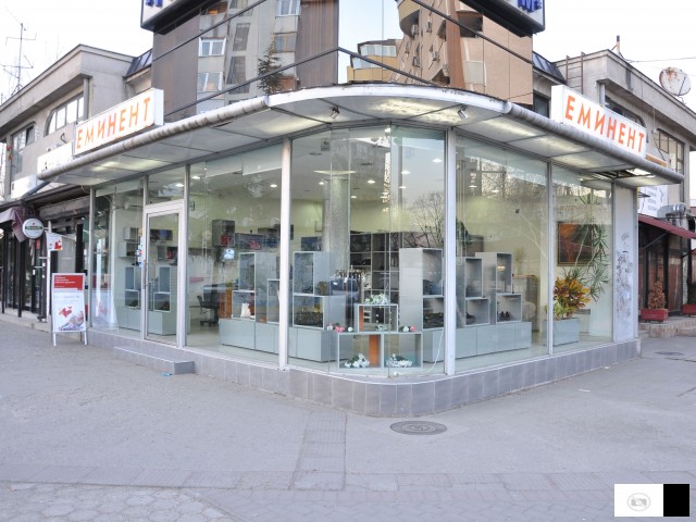 Dukan Vo Leptokarija