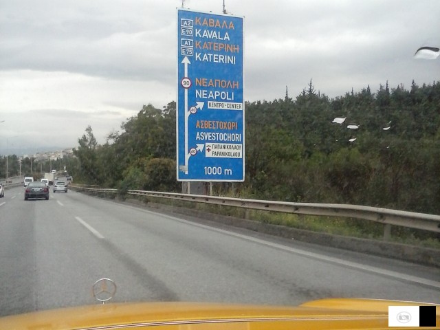 Taxi  Prevoz Solun Sofija Beograd Pristina Crna Go