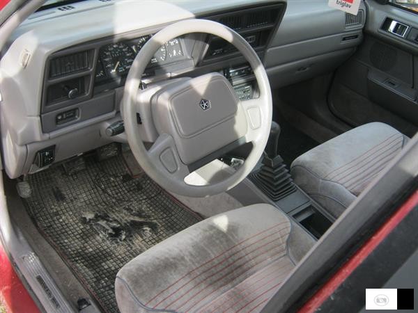 Chrysler Saratoga 2.5 Turbo Moze Zamena Dajte Ponu