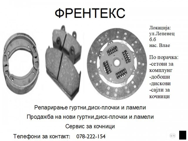 Avto-servis Frenteks 50% Popust