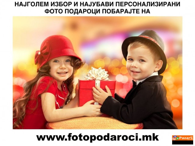 Изработка на подароци од Ваши фотографии!!!