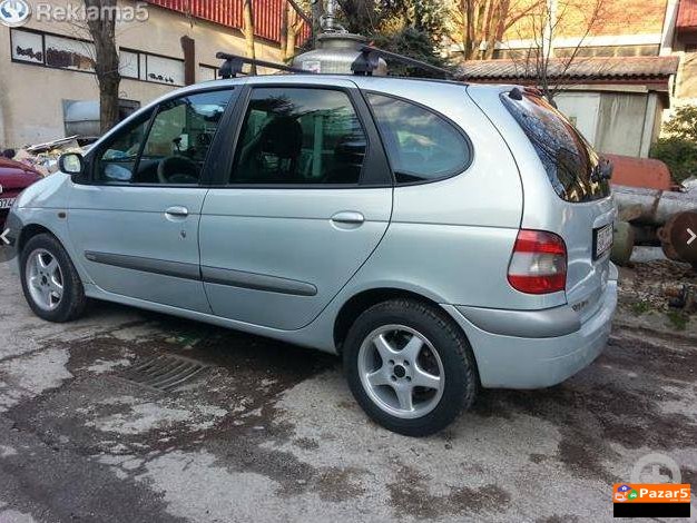 Prodavam Ili Menuvam