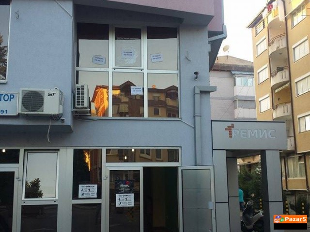 Deloven Prostor Strog Centar Ohrid