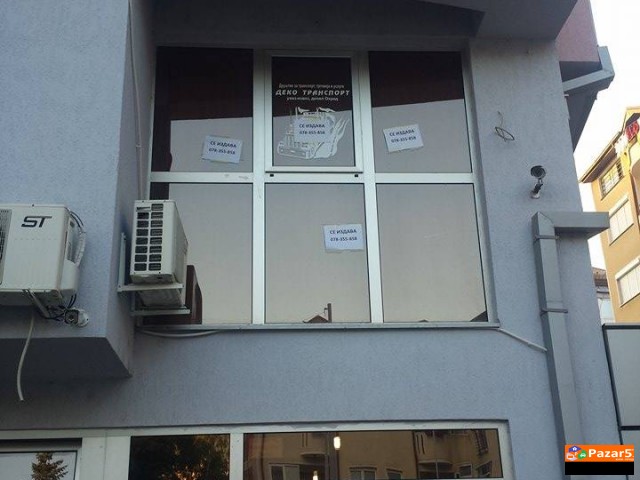 Deloven Prostor Strog Centar Ohrid