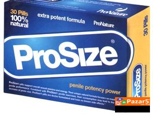 Prosize,природна вијагра