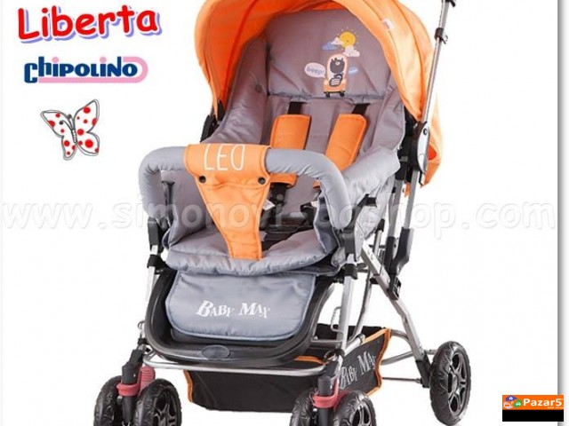 КОЛИЧКА - Karol (moni) + зимска покривка и торба з