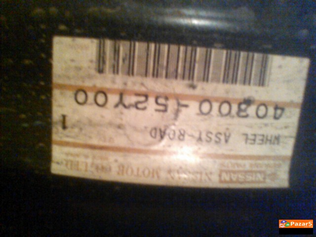 Prodavam Ili Menuvam Bandazi Za Nissan 13