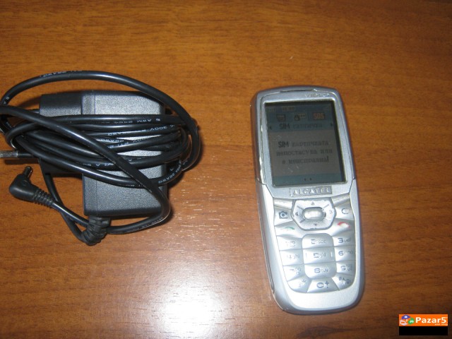 Prodavam Polovni Mobilni