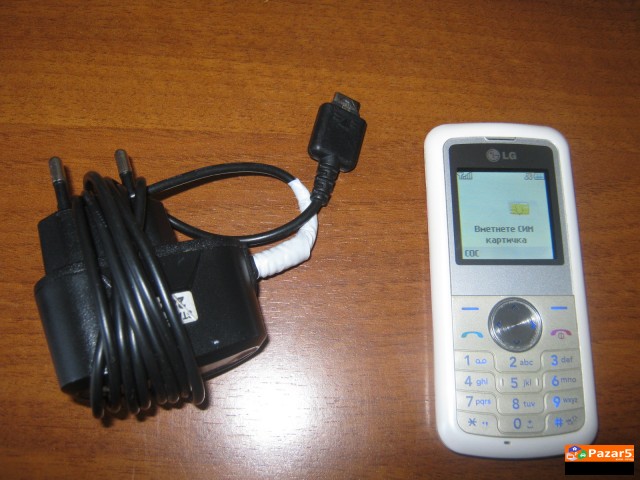 Prodavam Polovni Mobilni