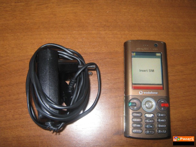 Prodavam Polovni Mobilni