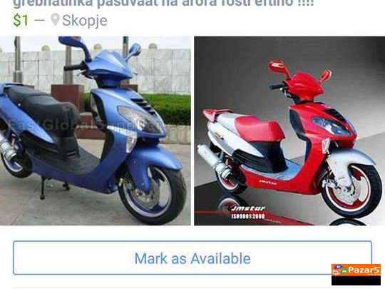 Maski Za Arora Fosti Novi 