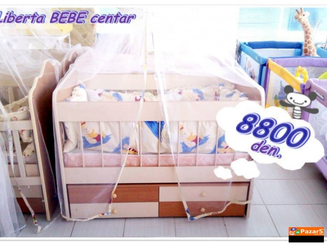 ДРВЕНО КРЕВЕТЧЕ - димензии: 125/102/72cm