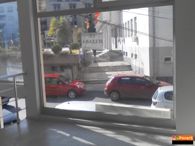 Se Sprodava Dukjan Vo Strog Centar