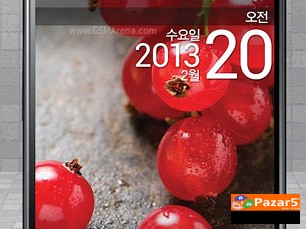 Lg Optimus G So 2 Gb Ram Quad Core 5.5 Inci Raboti