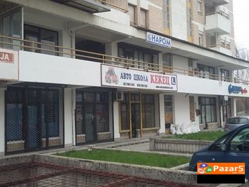 Деловен простор во Мичурин -СЕ ИЗДАВА