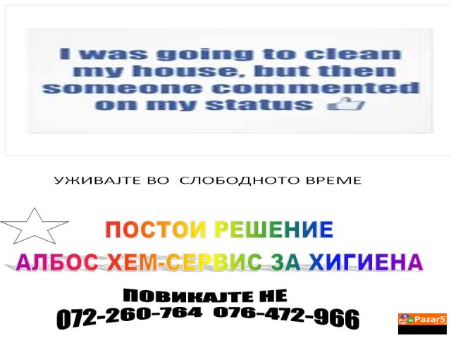 Hemisko Cistenje Na Tepisi,garnituri,zavesi,vozila