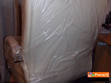 Prodavam Nova Kancelariska Fotelja - Liftomat