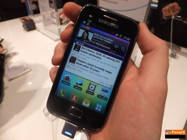 Samsung Galaxy S 7500