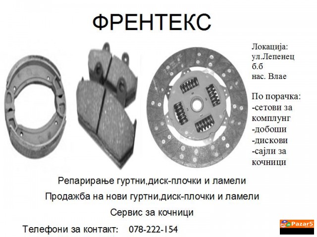 Avto-servis Frenteks 50% Popust