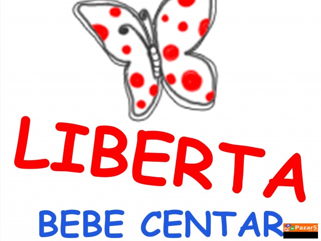 ДРВЕНО КРЕВЕТЧЕ 