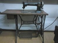 Машини за шиење кондури