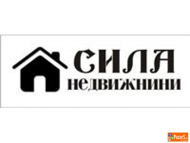 Nov Stan Kisela Voda