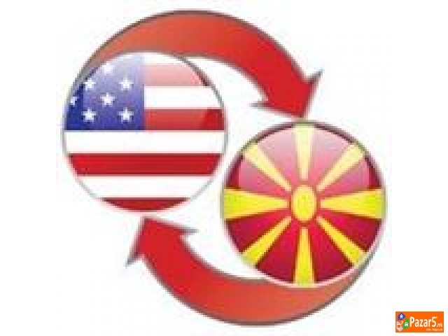 Превод на РОМАНСКИ, РУСКИ и АНГЛИСКИ и индивидуалн