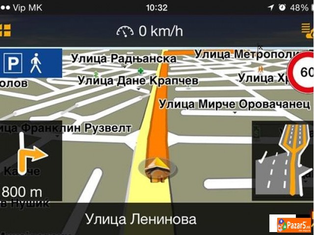 Navigacija Za Samo 5 Minuti Mobil Elektronik