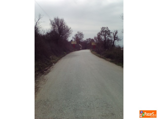 Plac Vo Rastak Плац во Раштак