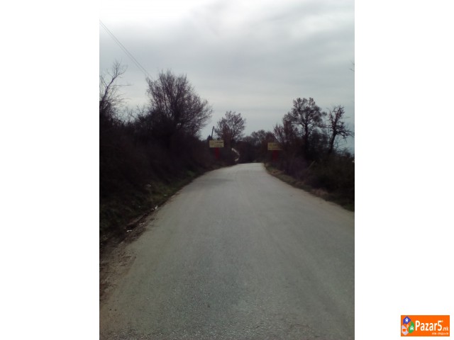 Plac Vo Rastak Плац во Раштак