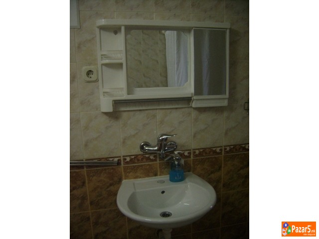 Odmor Vo Ohrid ,,,,,