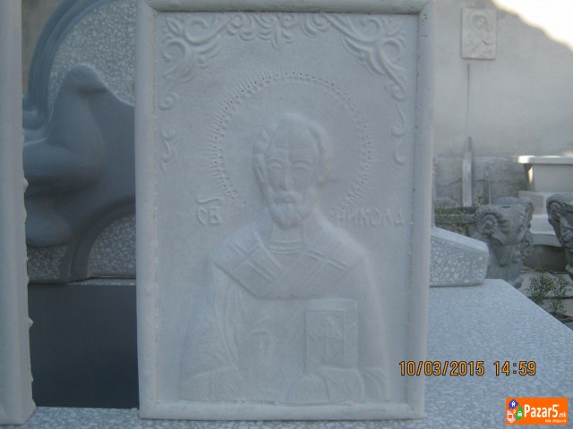 Betonska Galanterija I Izrabotka  Na Kalapi