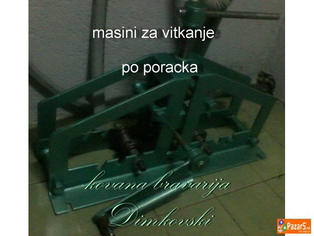 Masini Za Kovano Zelezo