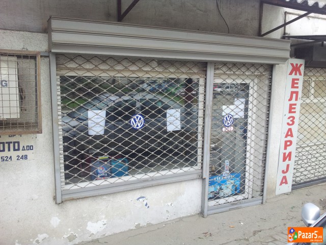 се издава деловен простор