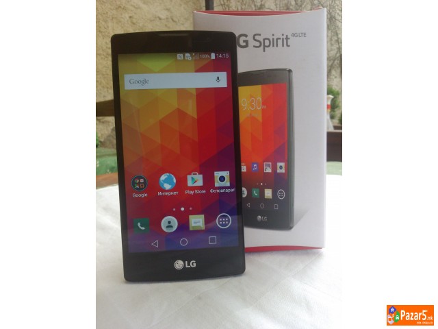 Lg Spirit, Extra Socuvan!!!