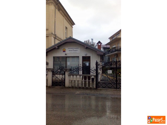 Se Izdava Deloven Prostor