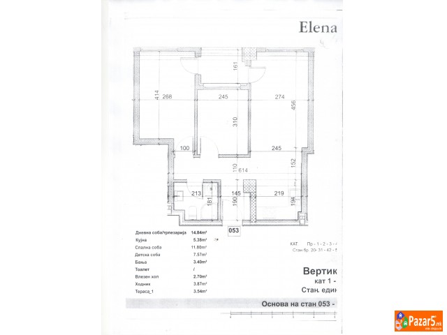 Стан 53м2 во градба во Аеродром