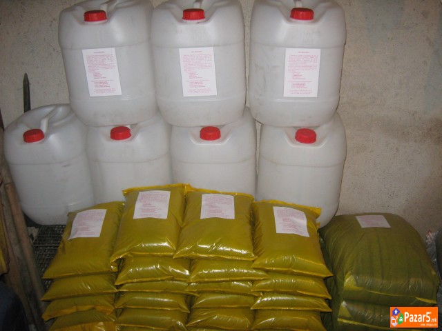 БИОХУМУС ЧИСТО ОРГАНСКО ЃУБРИВО