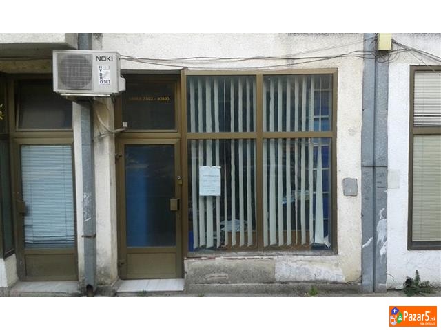 Deloven Prostor Vo Tetovo