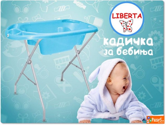 КАДИЧКА СО НОГАРКИ