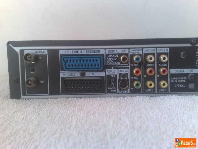 Dvd Recording Za Snimanje Od Tv